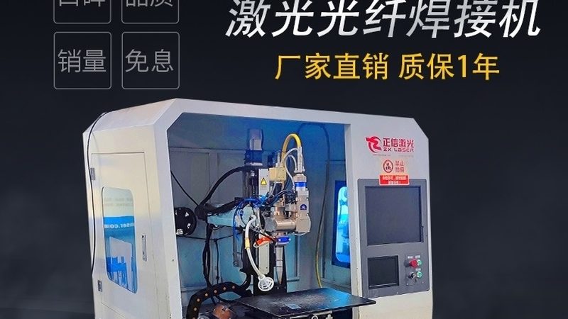 国标焊丝直径主要分为细丝、中丝和粗丝三种类型，具体直径范围如下：